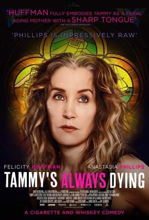 Тэмми всегда умирает онлайн