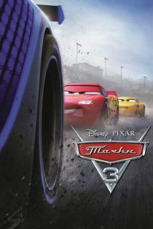 Тачки 3 онлайн