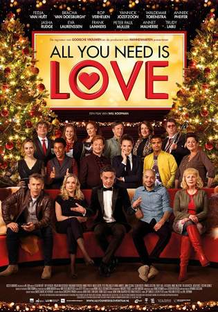 Всё, что вам нужно - это любовь онлайн
