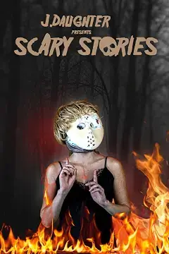 Страшные истории от Дж. Дотер онлайн