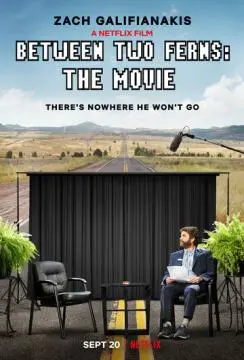 Между двумя папоротниками онлайн